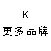 K-更多品牌