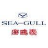 海鸥(Seagull)