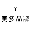 Y-更多品牌