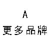 冠星（Glycine）