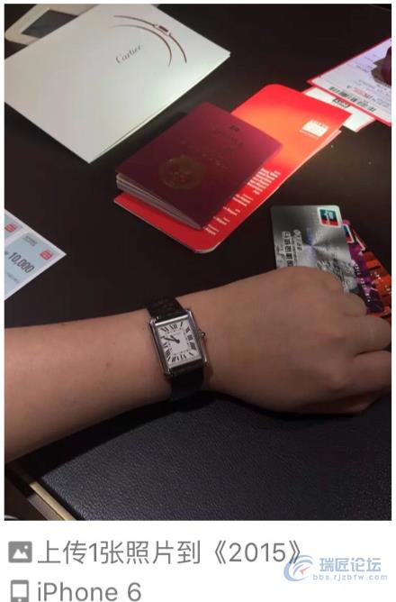 QQ浏览器截图20220703143905.jpg