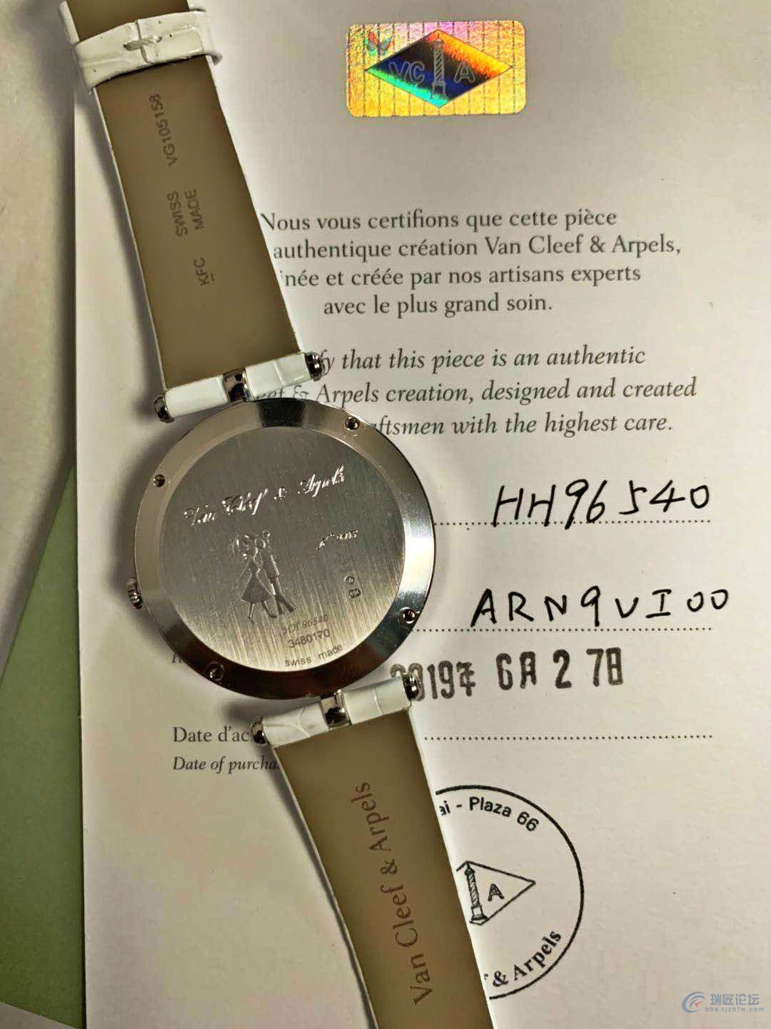 偶然机会实现老婆梦想-入手梵克雅宝情人之桥