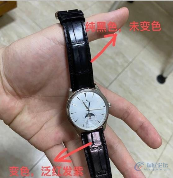 积家黑色表带有些发红，急速处理，识货者来