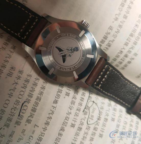 新入万国小王子