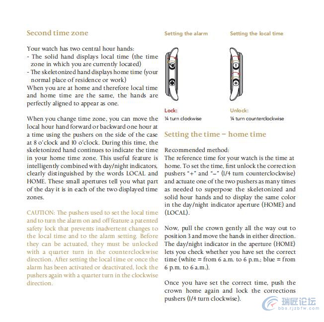百达翡丽手表使用说明书-5520P
