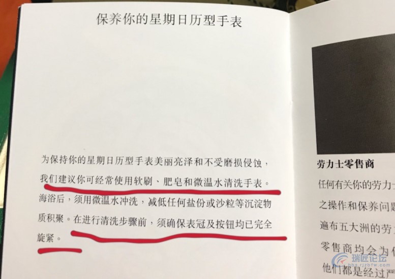 Dingtalk_20221211095413.jpg