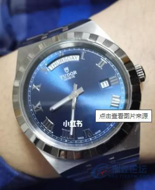 入手帝舵皇家41蓝盘