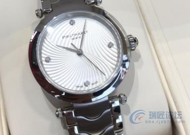 我终于入手心仪已久的艾米龙