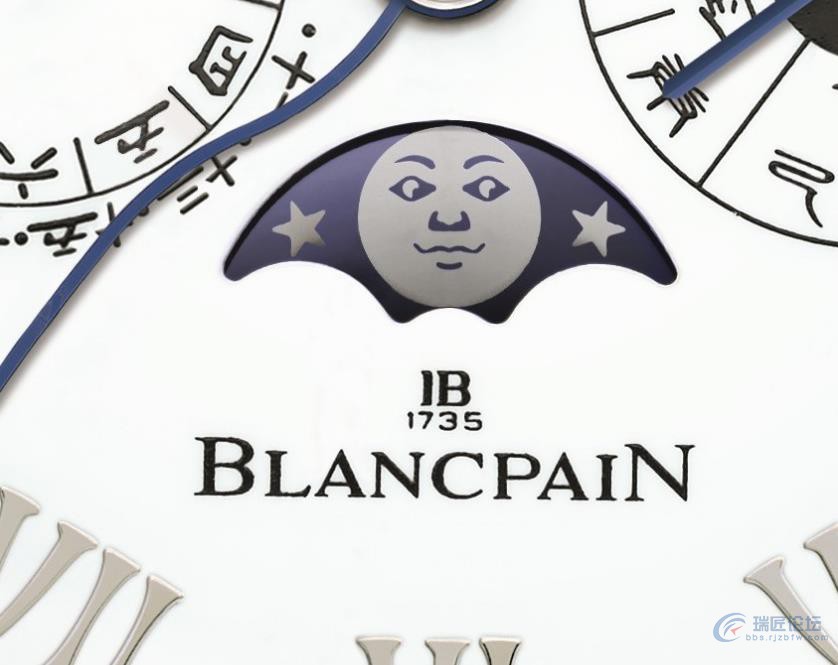 让世界看中国时间的十二年——宝珀中华年历腕表