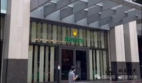 劳力士广州服务中心将于25年8月永久关闭