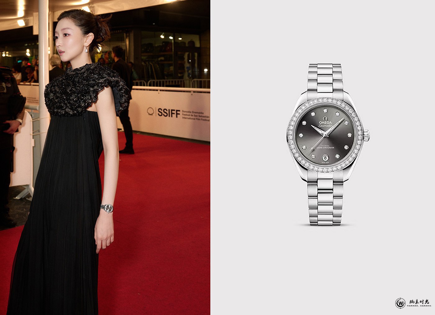 欧米茄全球名人大使周冬雨 亮相圣塞巴斯蒂安国际电影节！