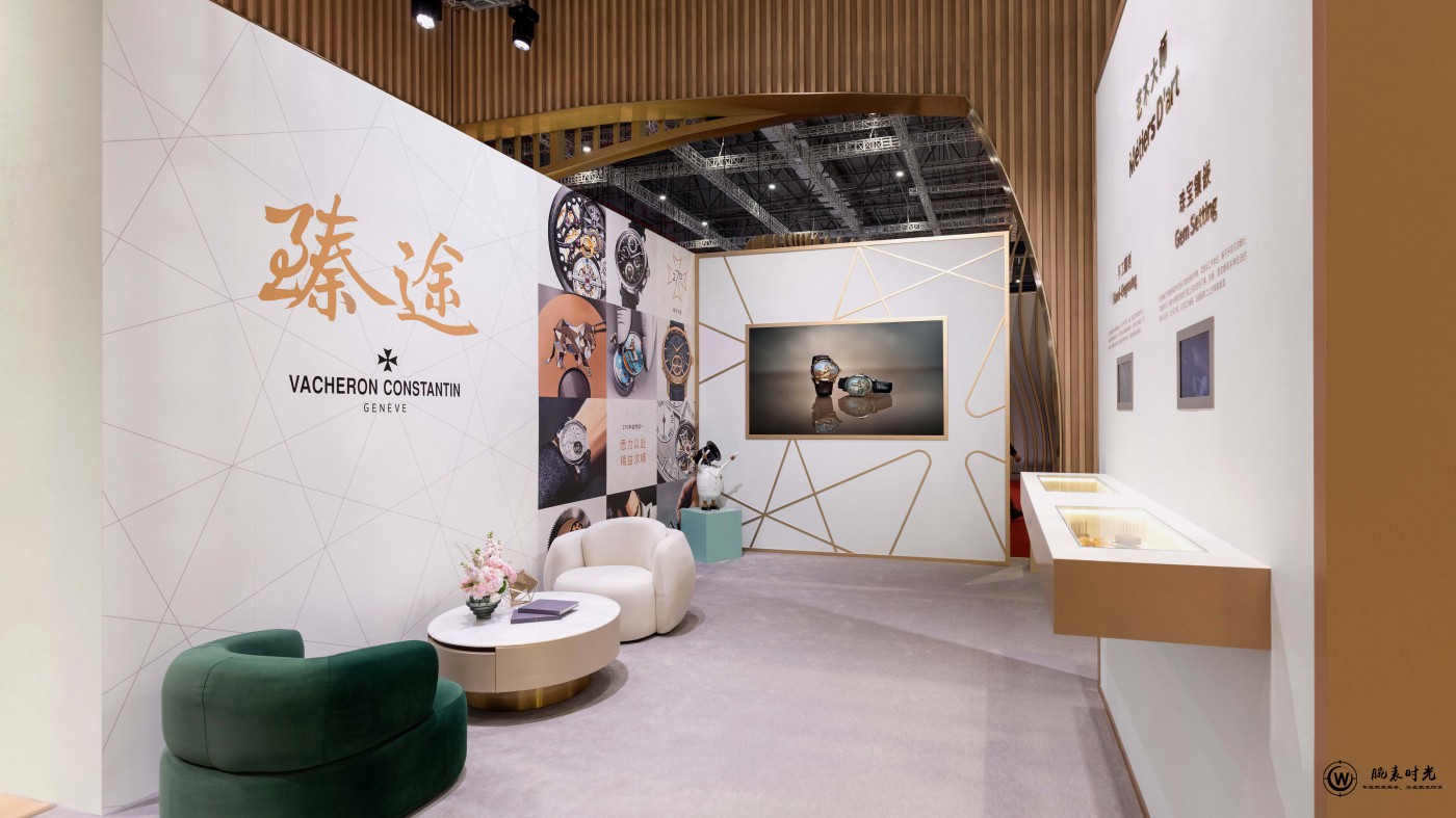 江诗丹顿瞩目亮相第八届中国国际进口博览会 以隽永“臻途”，雅述时韵匠艺 ...