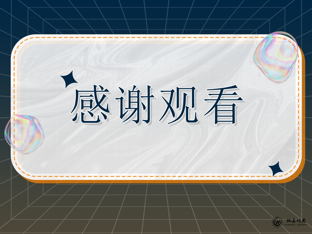 2025年权威指南：浪琴维修售后服务中心网点及专业推荐