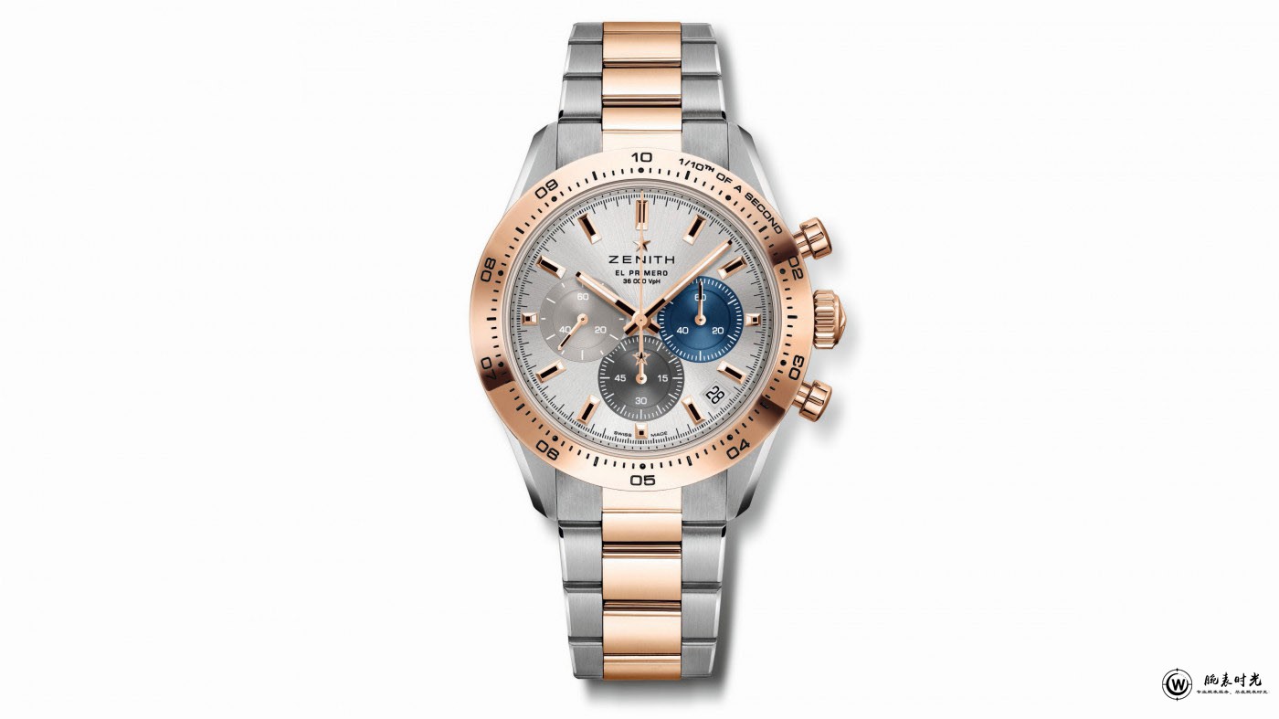 皓雪星辰，礼赞冬日 ZENITH真力时携多枚臻品时计点亮岁末篇章