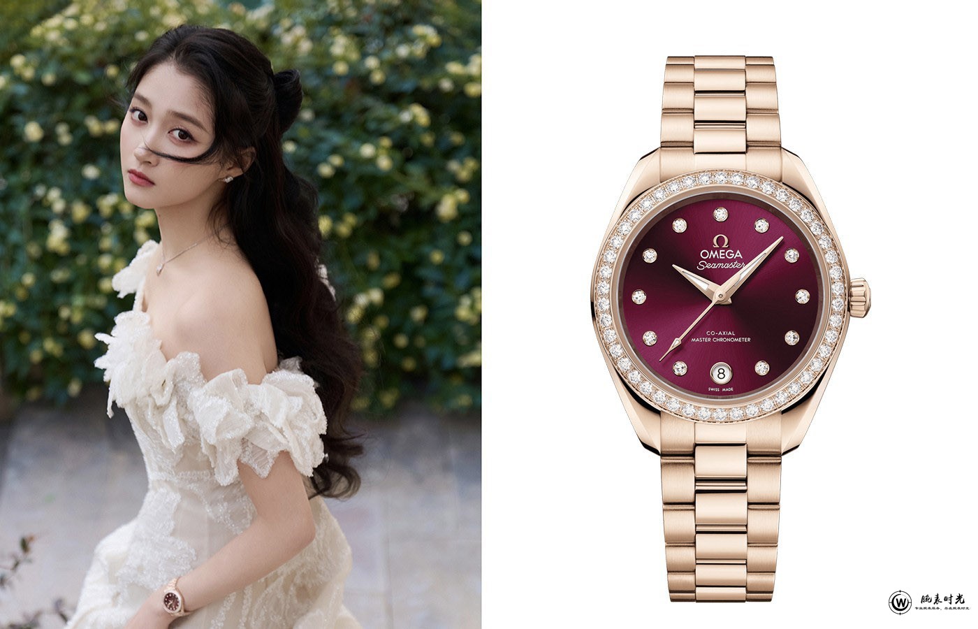 小海马 关晓彤优雅造型的秘密武器