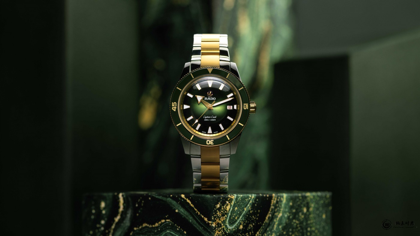 把春天，戴在腕间 Rado瑞士雷达表Captain Cook库克船长系列点亮春日序曲