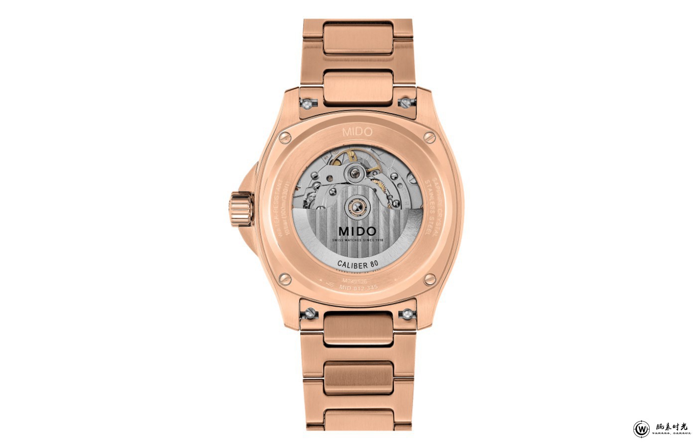 瑞士美度表推出舵手系列TV大日历渐变蓝腕表